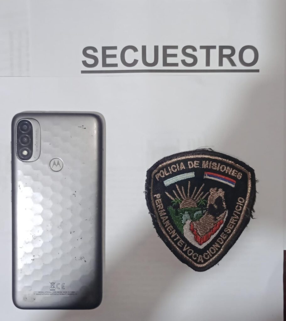 WhatsApp Image 2026-01-05 at 07.42.20